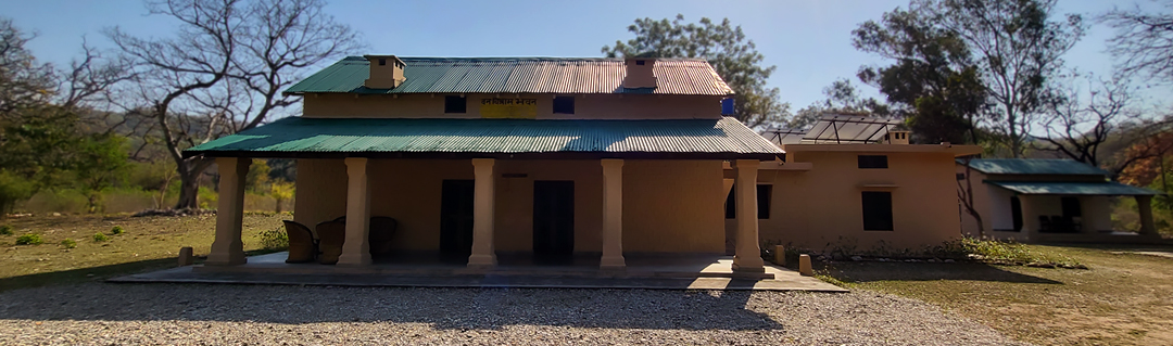 Dhikala Forest Rest House