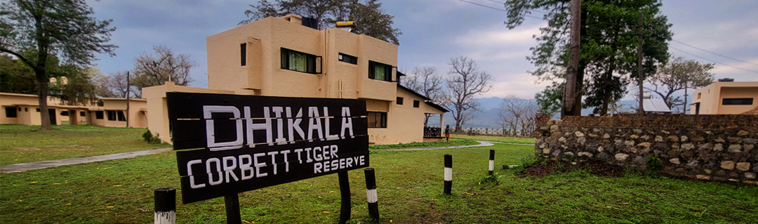 Dhikala Forest Rest House