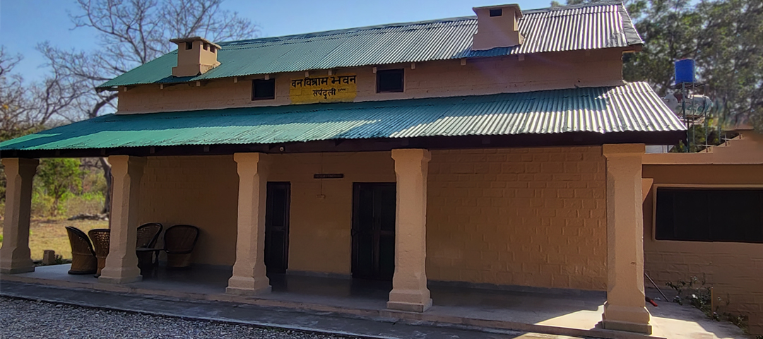 Sarpduli Forest Rest House