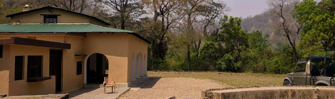 Dhikala Forest Rest House